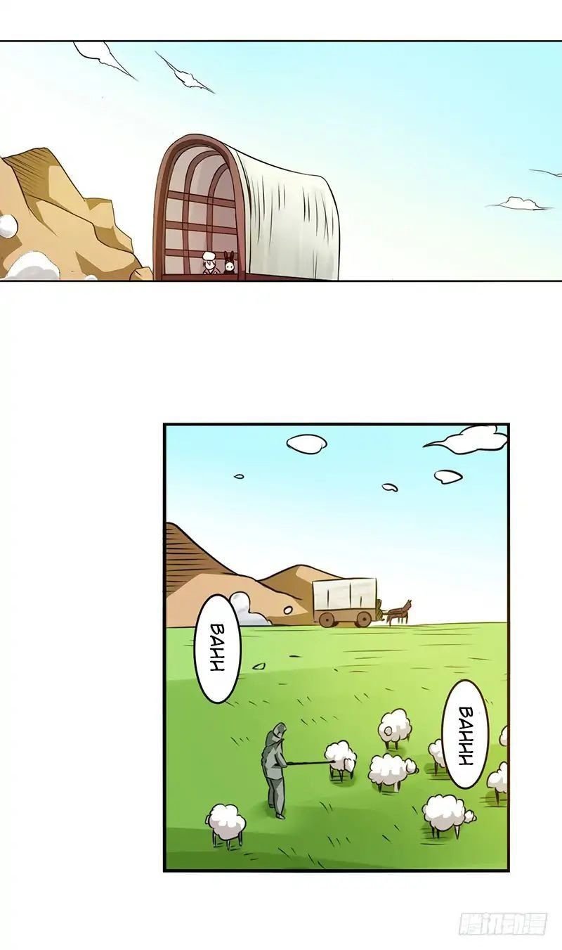 Because I'm An Uncle who Runs A Weapon Shop chapter 23 halaman 31