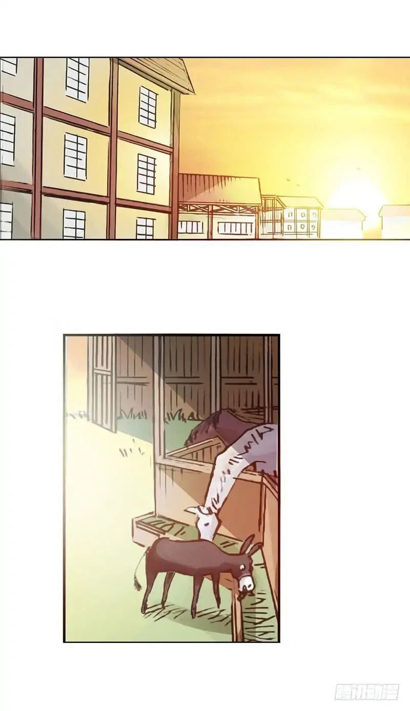 Because I'm An Uncle who Runs A Weapon Shop chapter 23 halaman 20