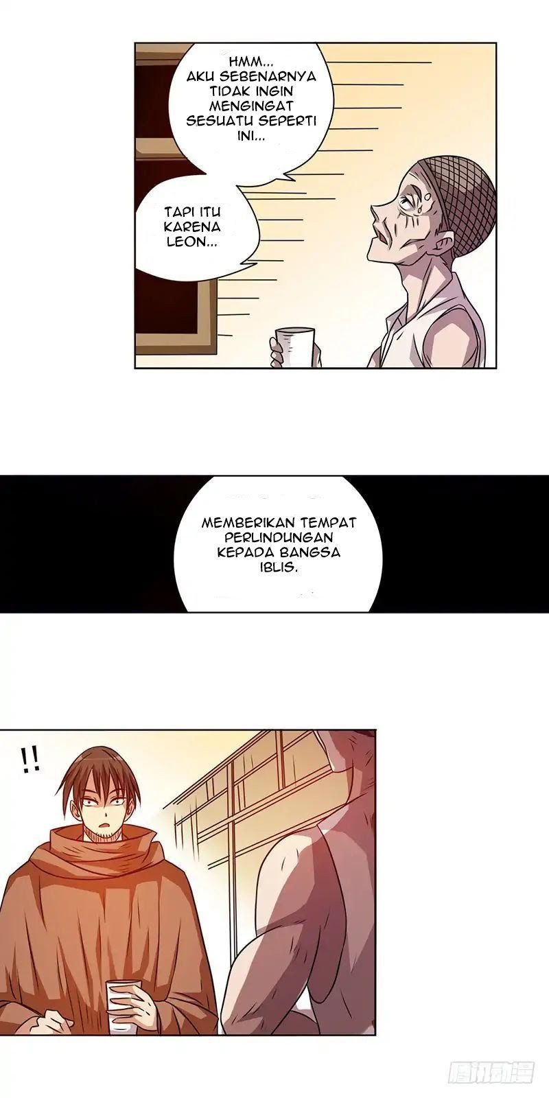 Because I'm An Uncle who Runs A Weapon Shop chapter 23 halaman 7
