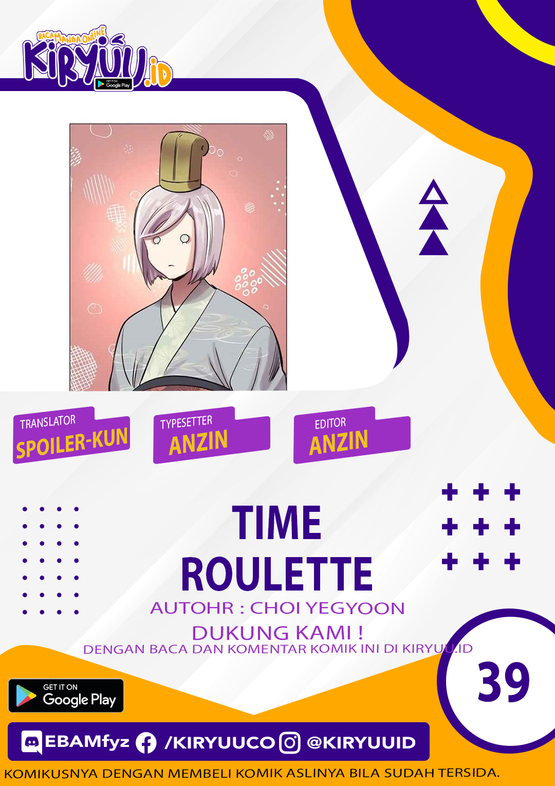 Time Roulette Chapter 39