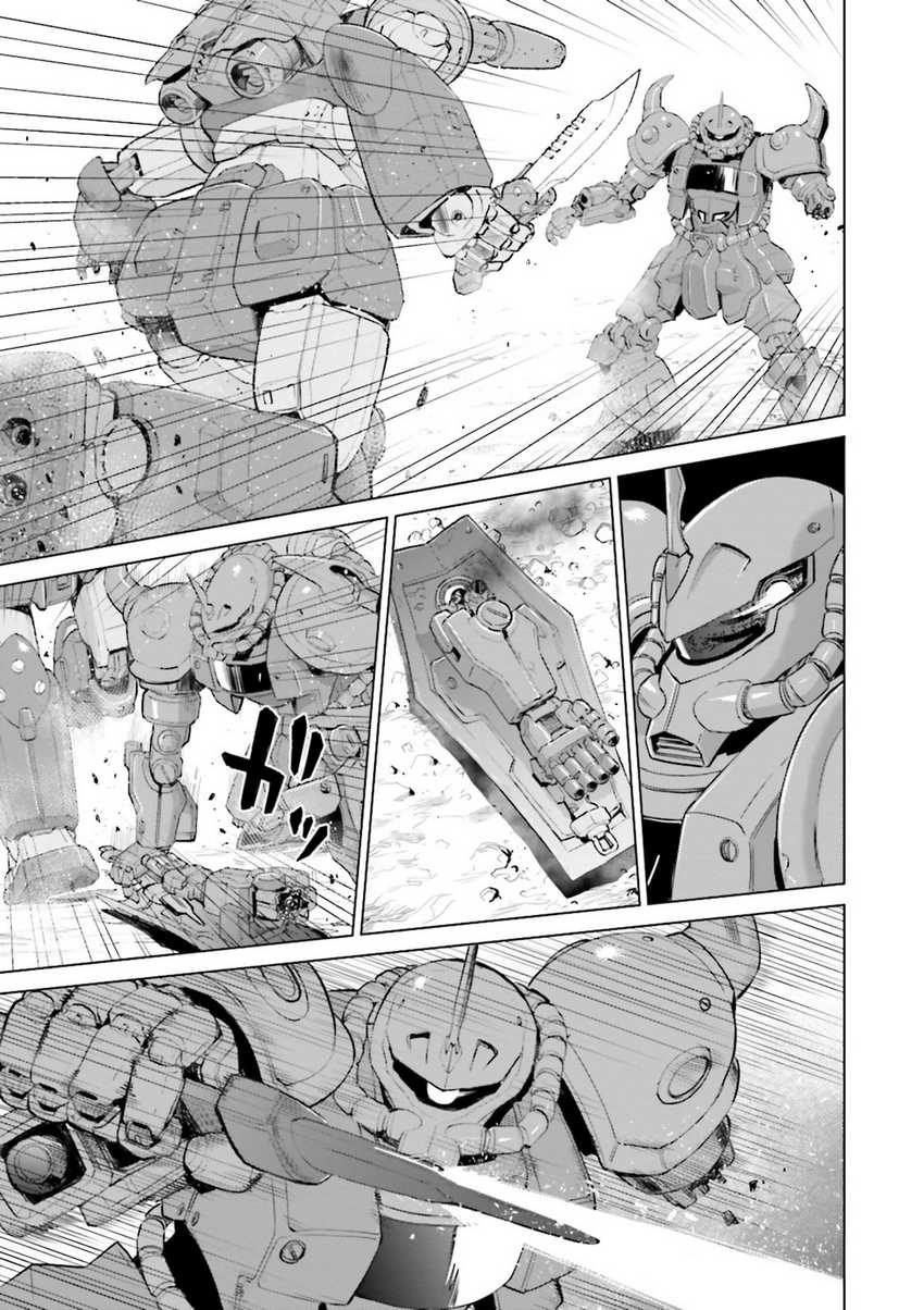 Mobile Suit Gundam Ground Zero Rise From the Ashes Chapter 00