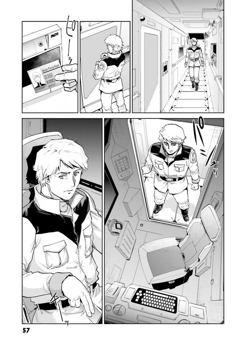 Mobile Suit Gundam Ground Zero Rise From the Ashes Chapter 01