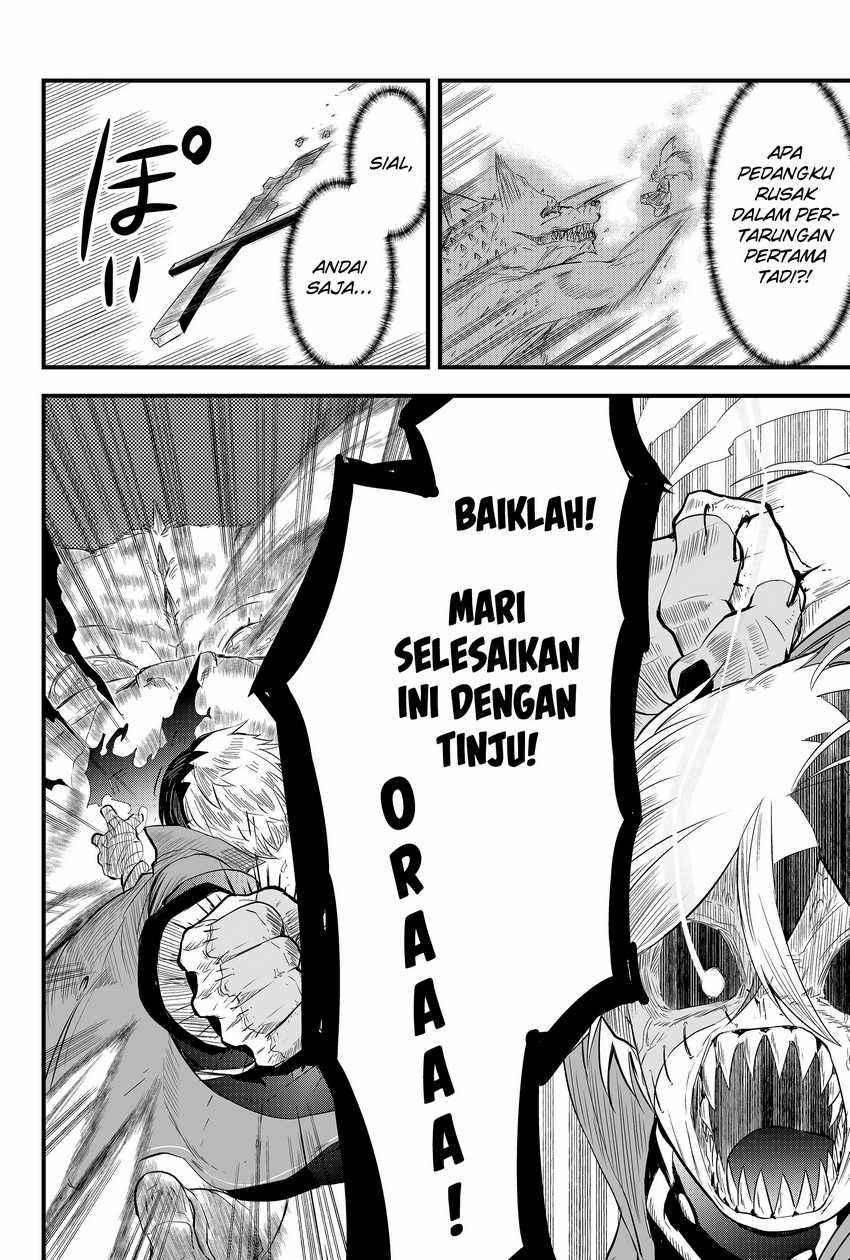 Tsugihagi Darake no Saikyou Yuusha Chapter 02 page 22