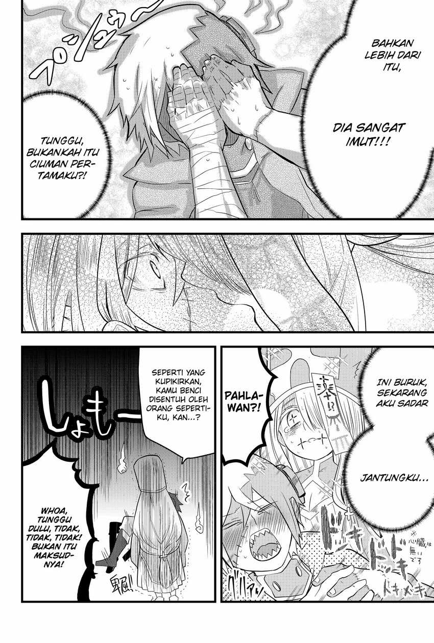 Tsugihagi Darake no Saikyou Yuusha Chapter 02 page 6