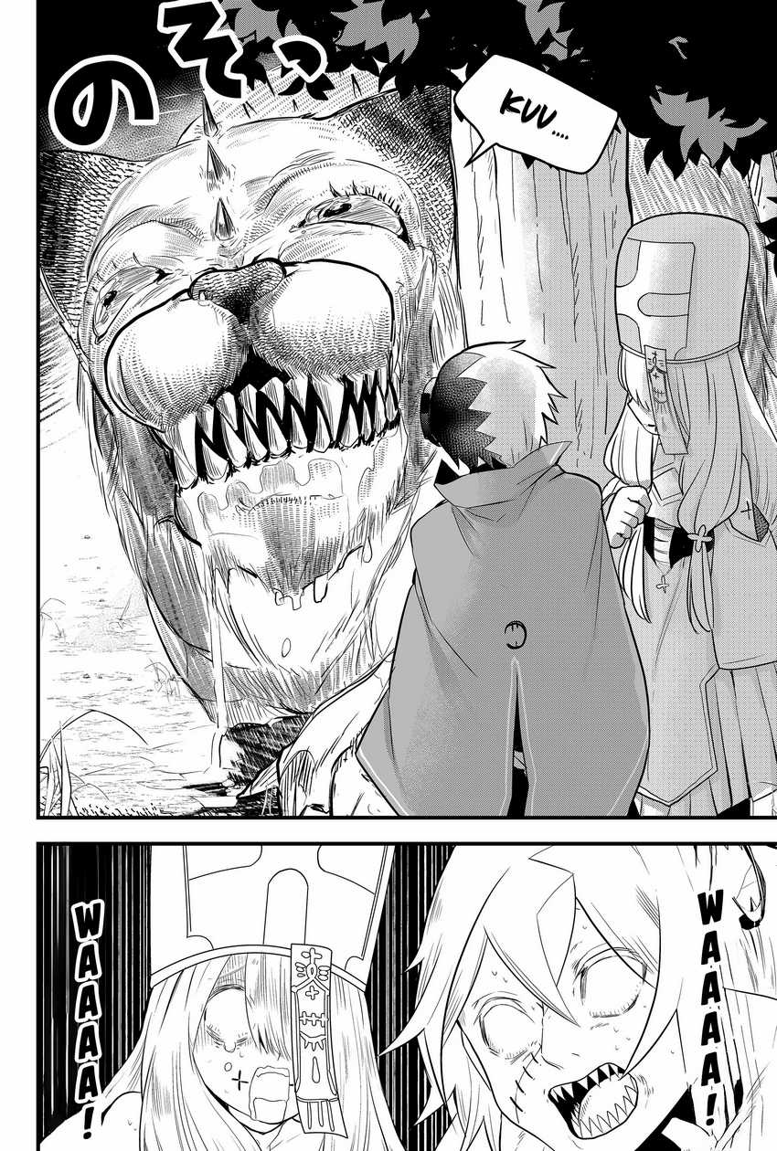 Tsugihagi Darake no Saikyou Yuusha Chapter 02 page 16