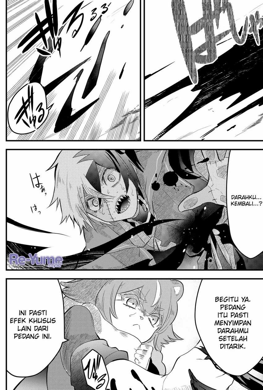 Tsugihagi Darake no Saikyou Yuusha Chapter 03 page 20
