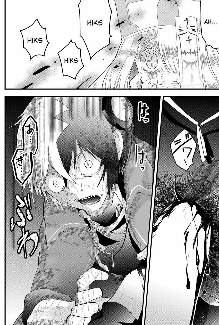 Tsugihagi Darake no Saikyou Yuusha Chapter 03 page 18