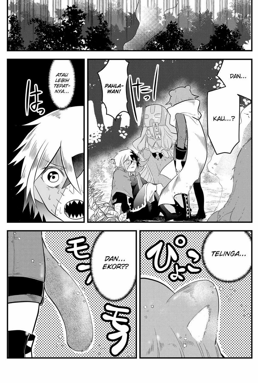 Tsugihagi Darake no Saikyou Yuusha Chapter 03 page 3
