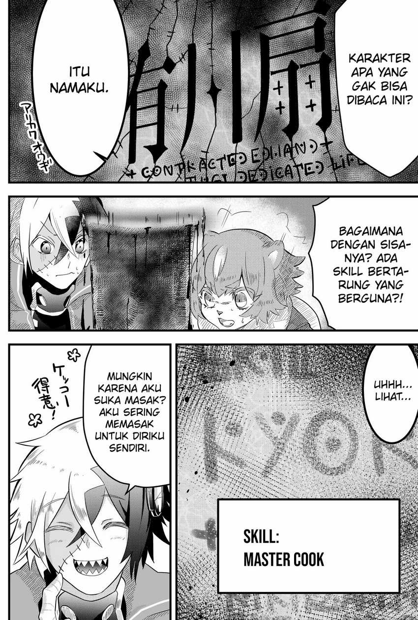 Tsugihagi Darake no Saikyou Yuusha Chapter 03 page 14
