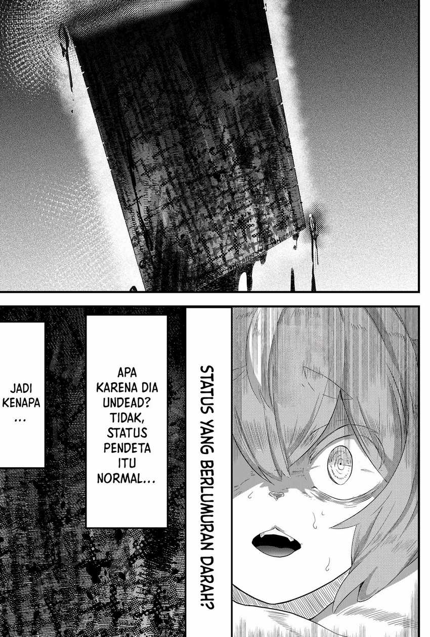 Tsugihagi Darake no Saikyou Yuusha Chapter 03 page 13