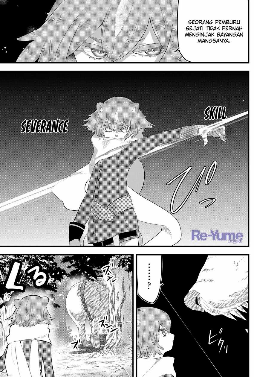 Tsugihagi Darake no Saikyou Yuusha Chapter 03 page 5
