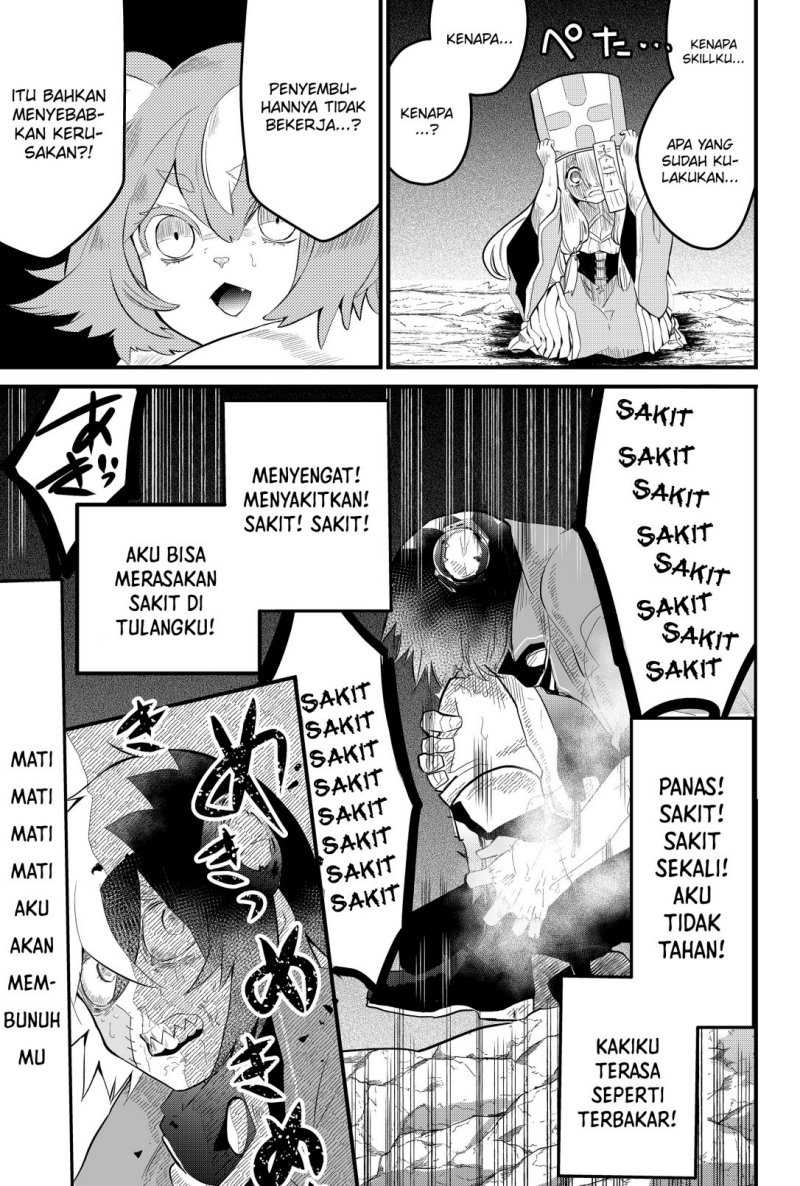 Tsugihagi Darake no Saikyou Yuusha Chapter 04 page 21