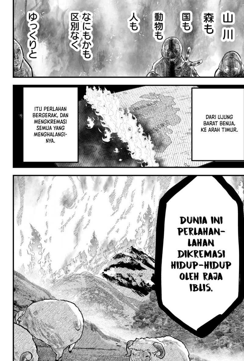 Tsugihagi Darake no Saikyou Yuusha Chapter 04 page 6