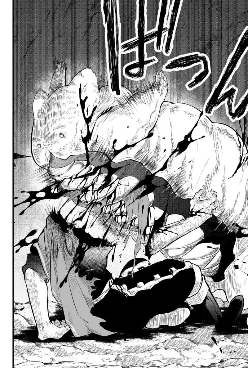 Tsugihagi Darake no Saikyou Yuusha Chapter 04 page 22