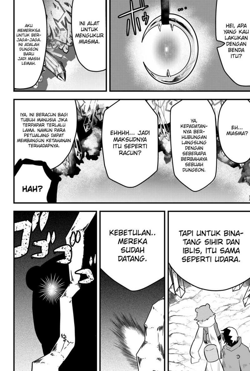 Tsugihagi Darake no Saikyou Yuusha Chapter 04 page 14