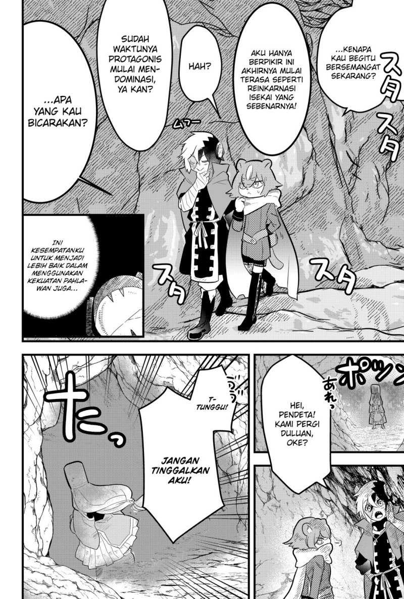 Tsugihagi Darake no Saikyou Yuusha Chapter 04 page 12