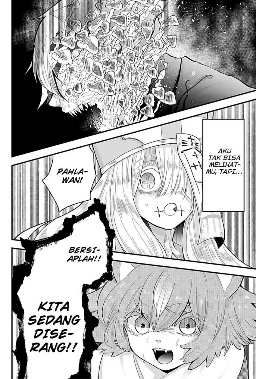 Tsugihagi Darake no Saikyou Yuusha Chapter 14 page 18