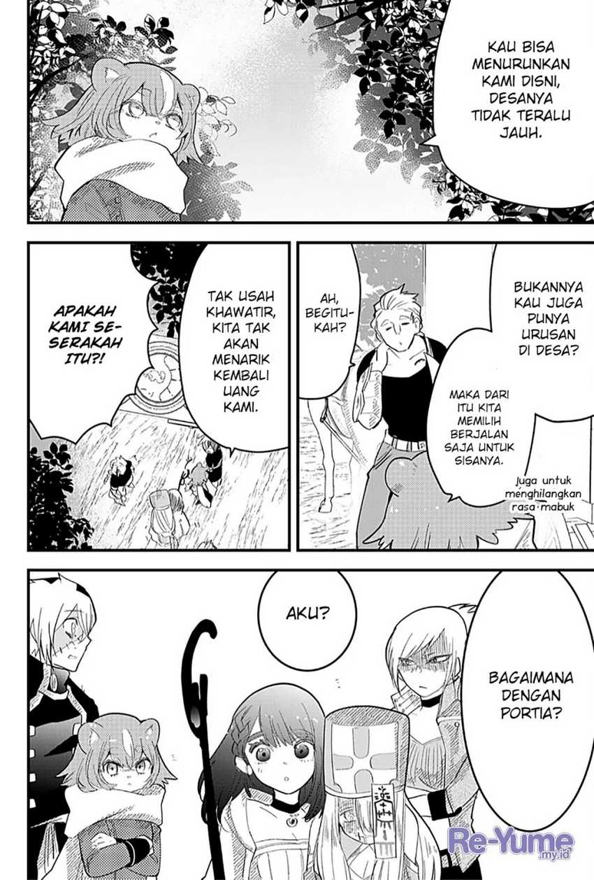 Tsugihagi Darake no Saikyou Yuusha Chapter 14 page 10