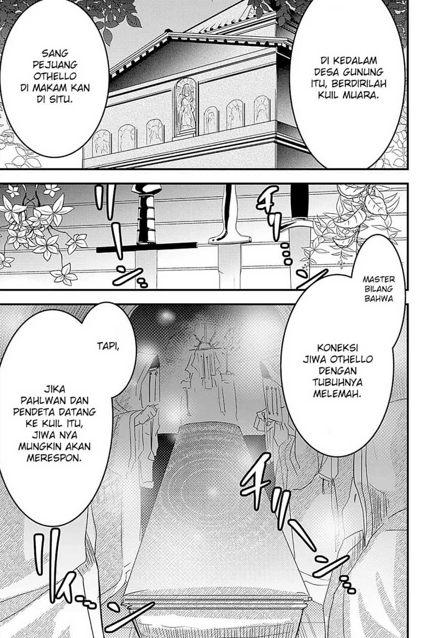 Tsugihagi Darake no Saikyou Yuusha Chapter 14 page 7