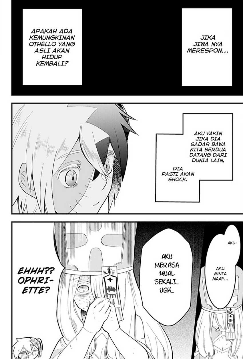 Tsugihagi Darake no Saikyou Yuusha Chapter 14 page 8
