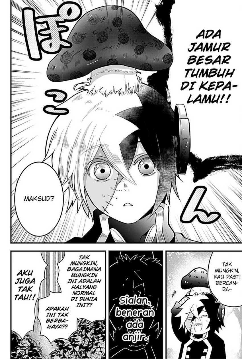 Tsugihagi Darake no Saikyou Yuusha Chapter 14 page 14