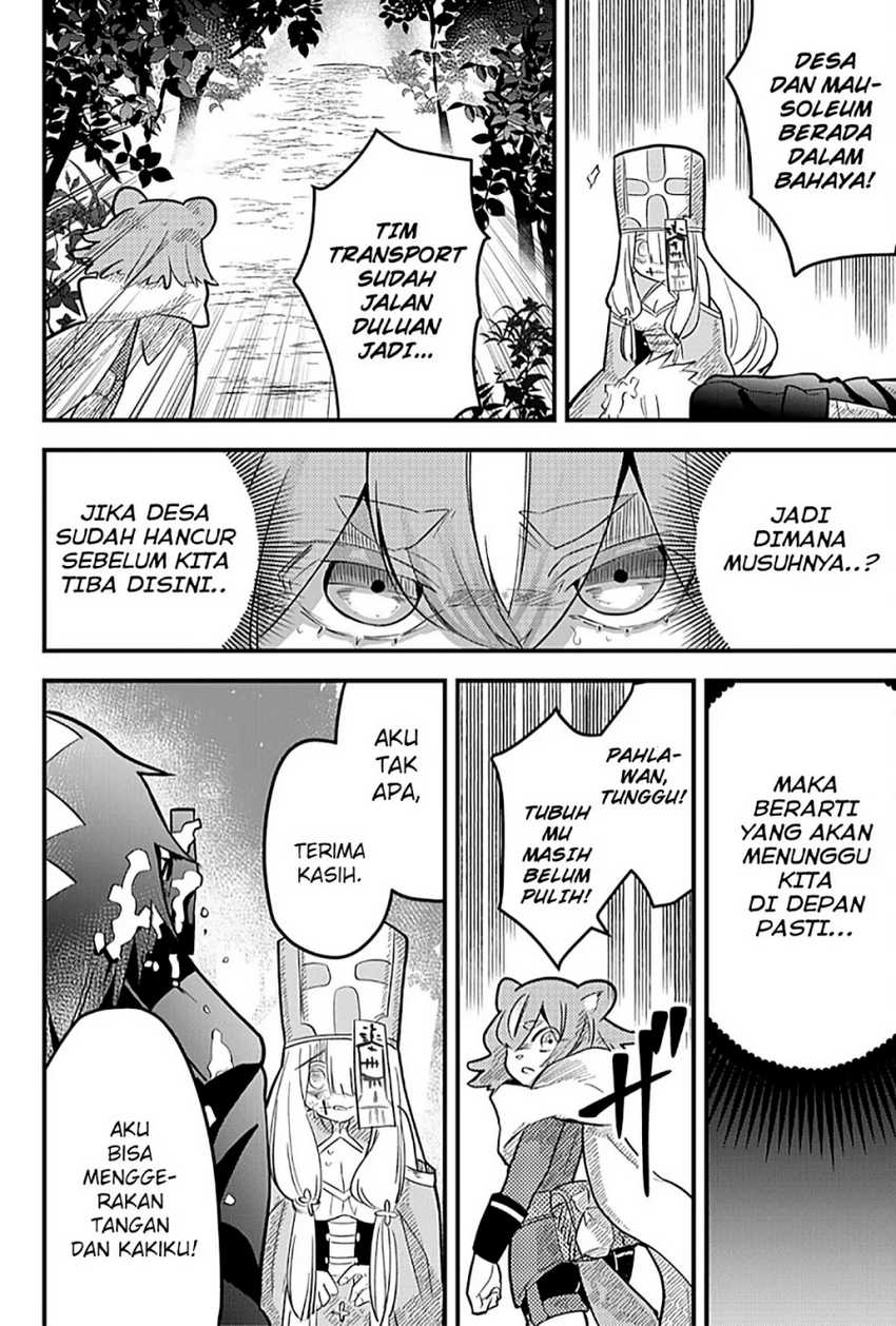 Tsugihagi Darake no Saikyou Yuusha Chapter 15 page 11