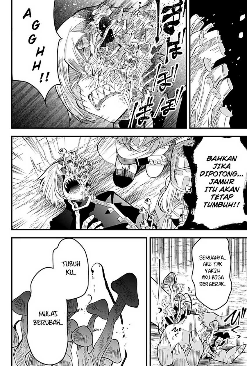 Tsugihagi Darake no Saikyou Yuusha Chapter 15 page 3