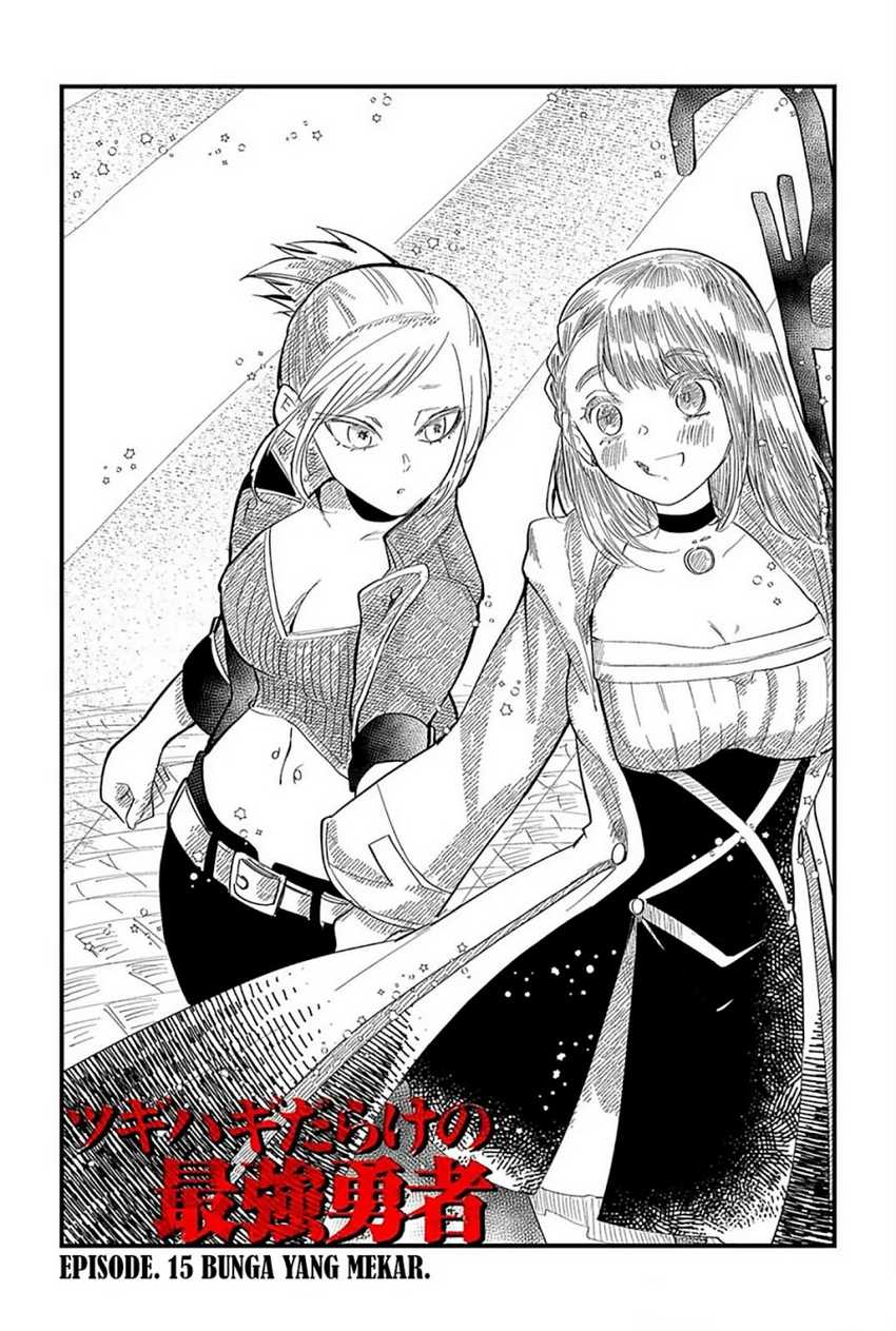 Tsugihagi Darake no Saikyou Yuusha Chapter 15 page 1
