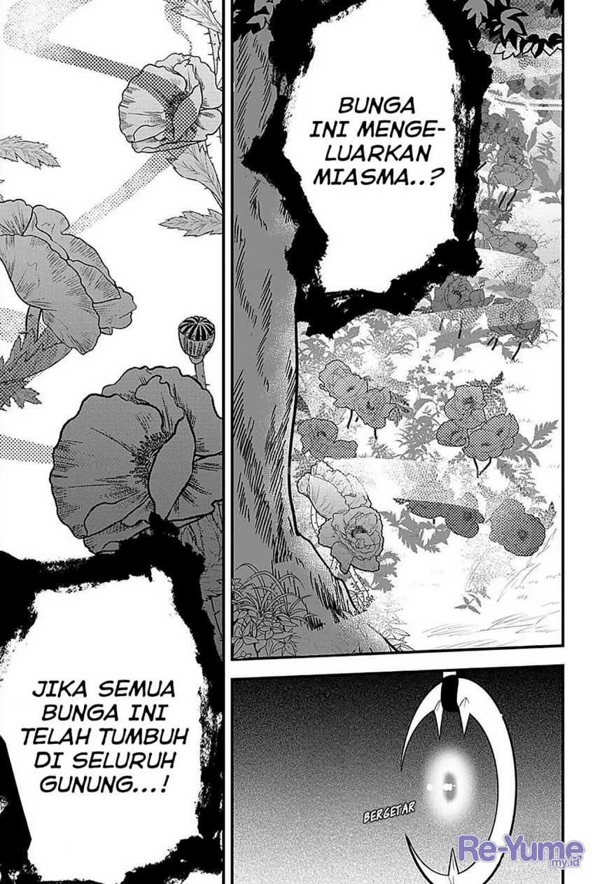 Tsugihagi Darake no Saikyou Yuusha Chapter 15 page 10