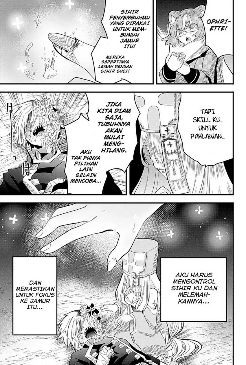 Tsugihagi Darake no Saikyou Yuusha Chapter 15 page 4