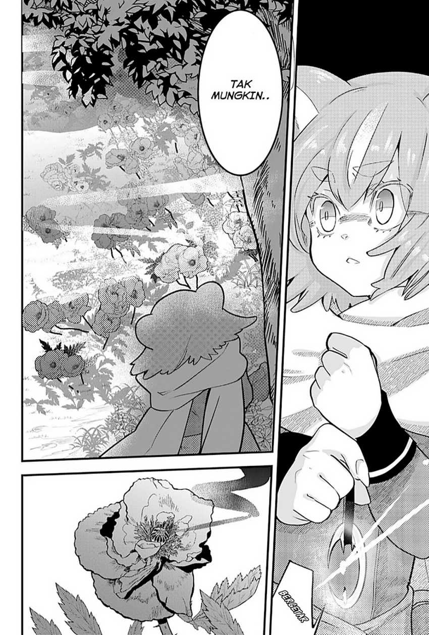Tsugihagi Darake no Saikyou Yuusha Chapter 15 page 9
