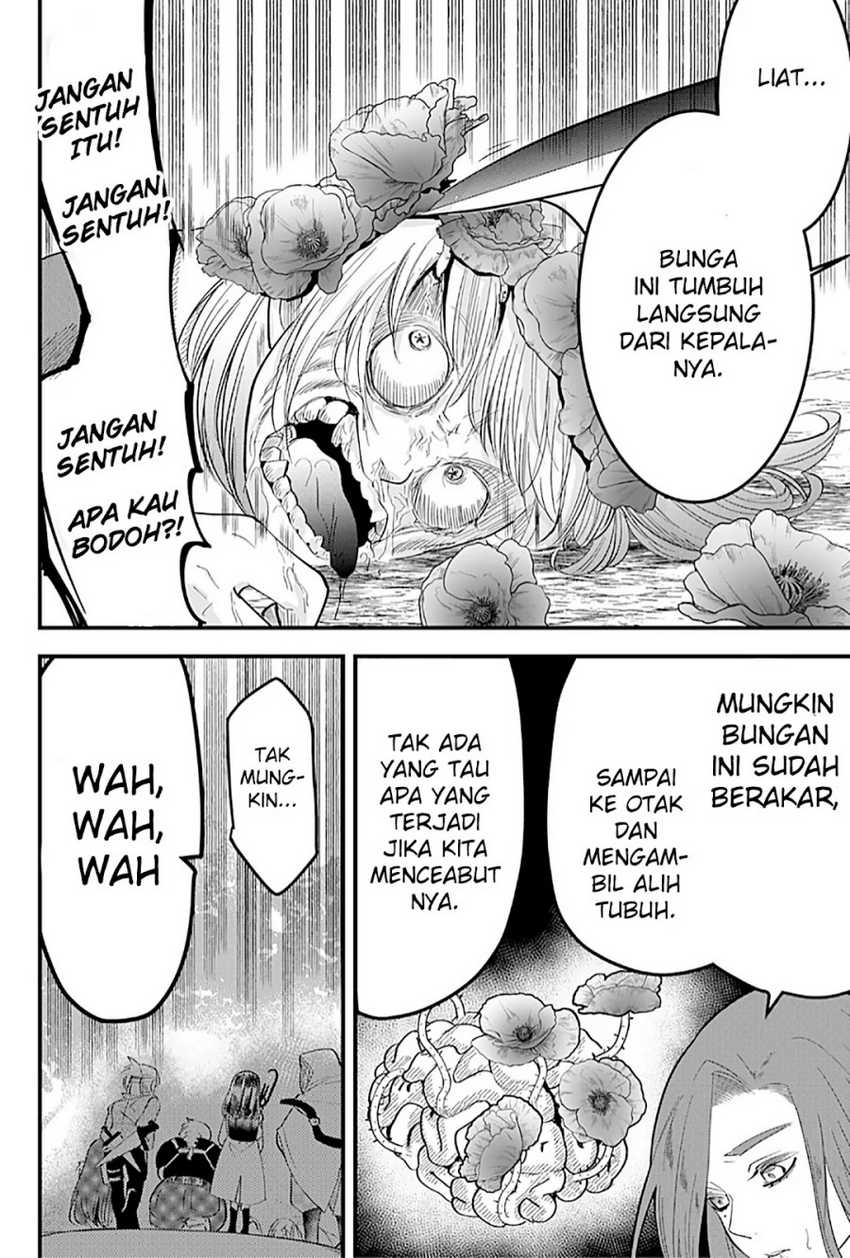 Tsugihagi Darake no Saikyou Yuusha Chapter 16 page 6