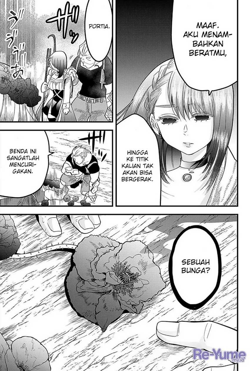 Tsugihagi Darake no Saikyou Yuusha Chapter 16 page 5