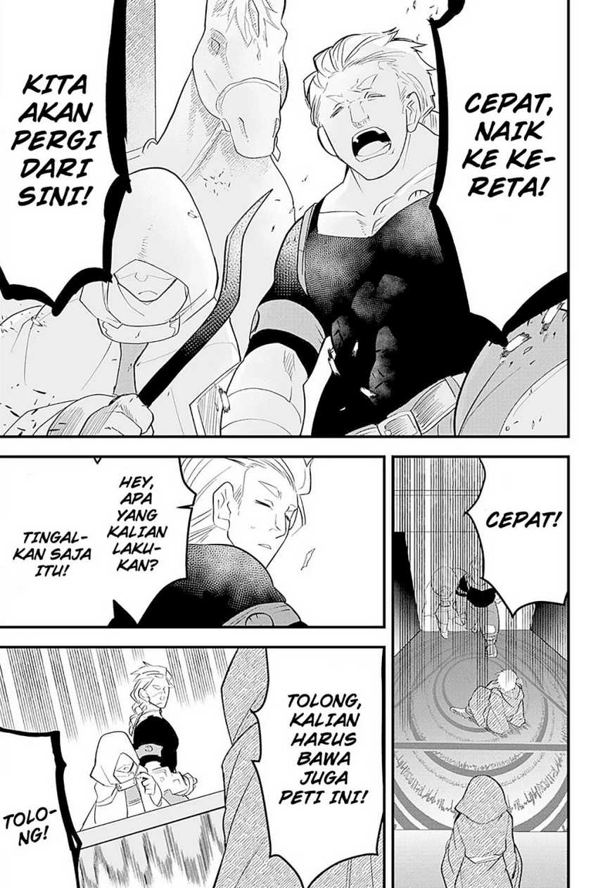 Tsugihagi Darake no Saikyou Yuusha Chapter 16 page 11