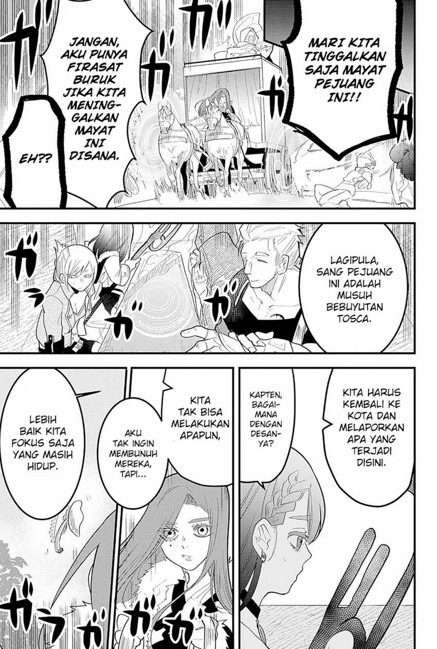 Tsugihagi Darake no Saikyou Yuusha Chapter 16 page 13