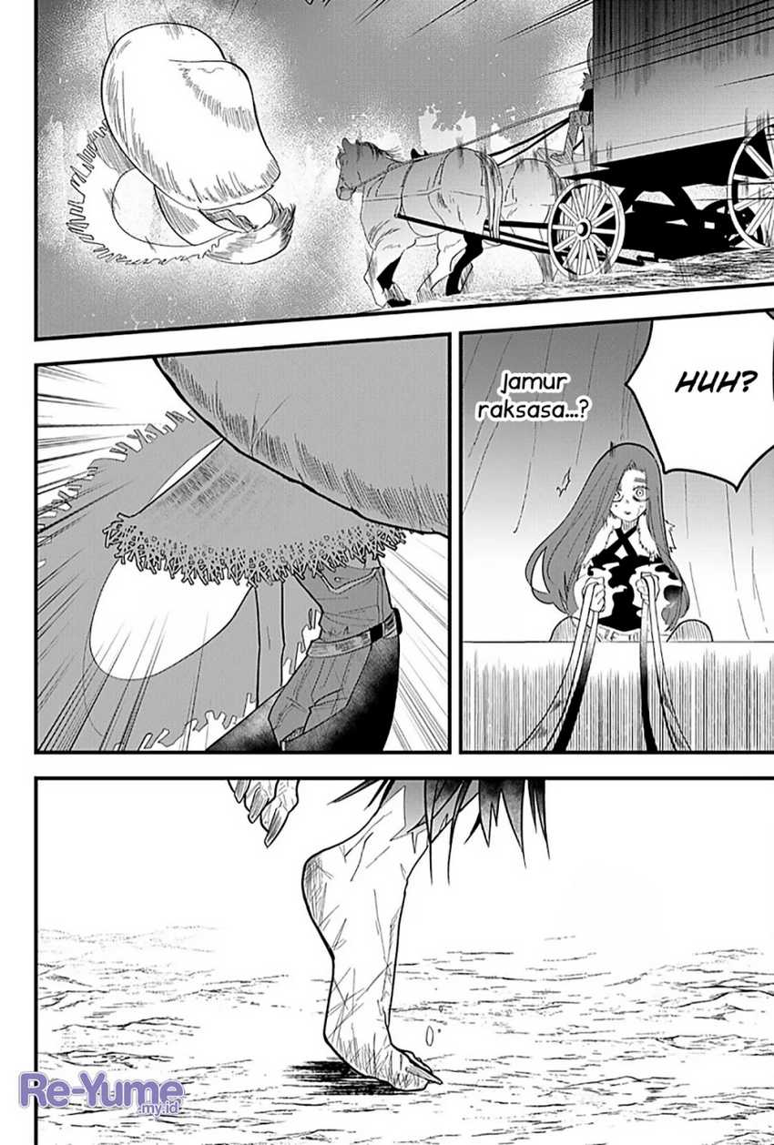 Tsugihagi Darake no Saikyou Yuusha Chapter 16 page 14