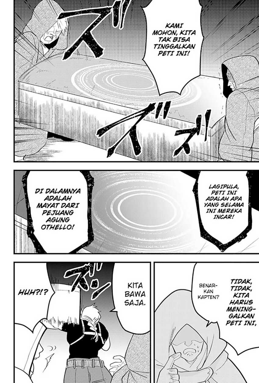 Tsugihagi Darake no Saikyou Yuusha Chapter 16 page 12