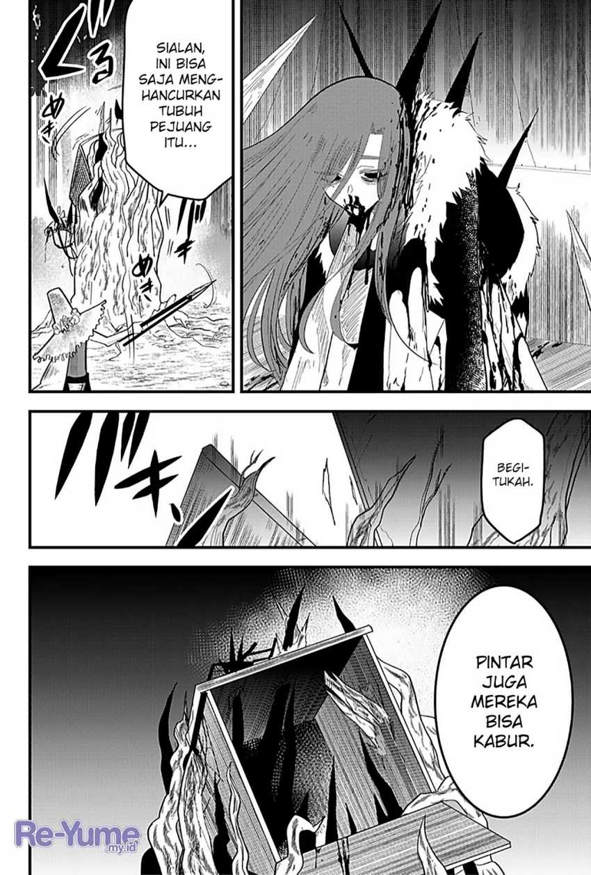 Tsugihagi Darake no Saikyou Yuusha Chapter 16 page 20