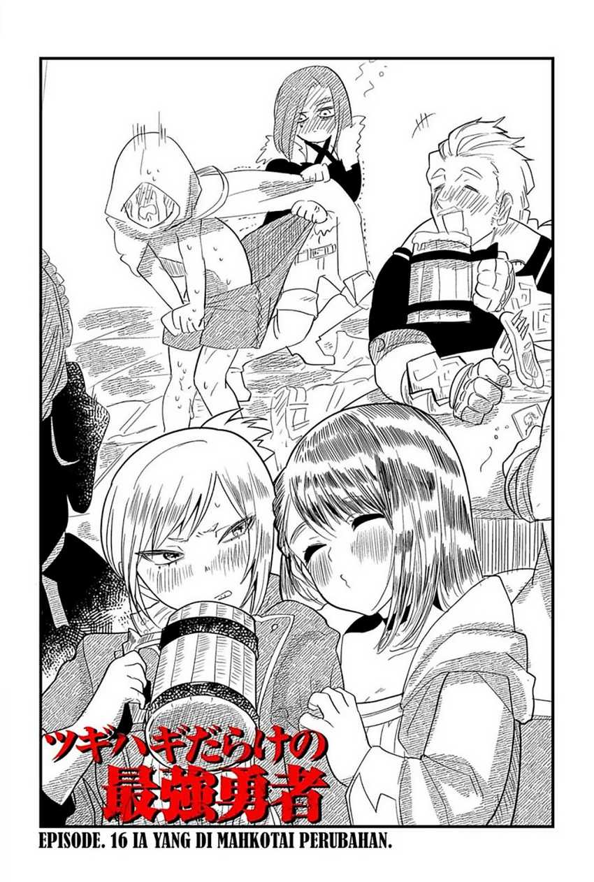 Tsugihagi Darake no Saikyou Yuusha Chapter 16 page 1