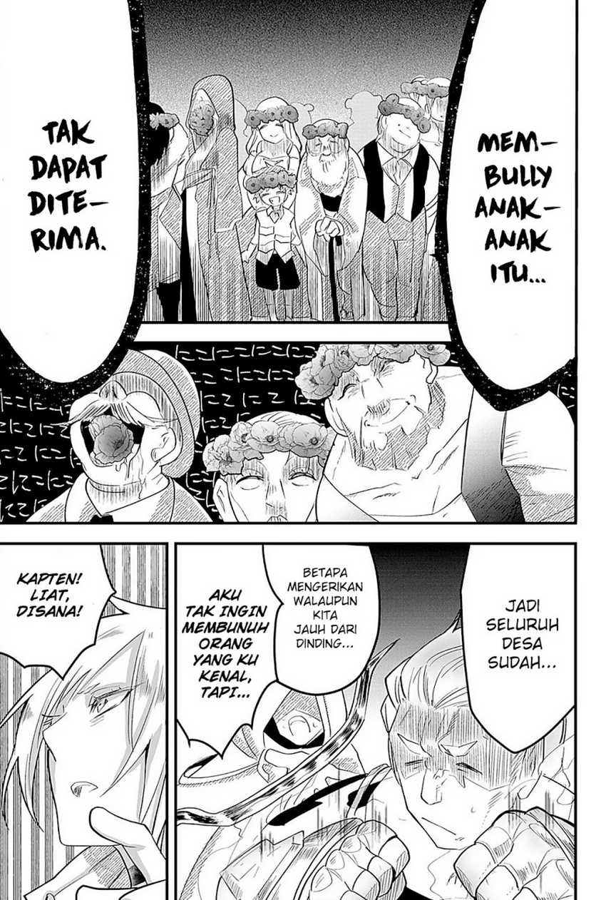 Tsugihagi Darake no Saikyou Yuusha Chapter 16 page 7