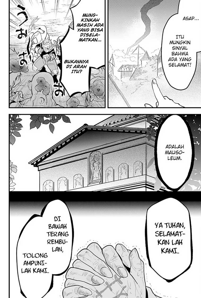 Tsugihagi Darake no Saikyou Yuusha Chapter 16 page 8