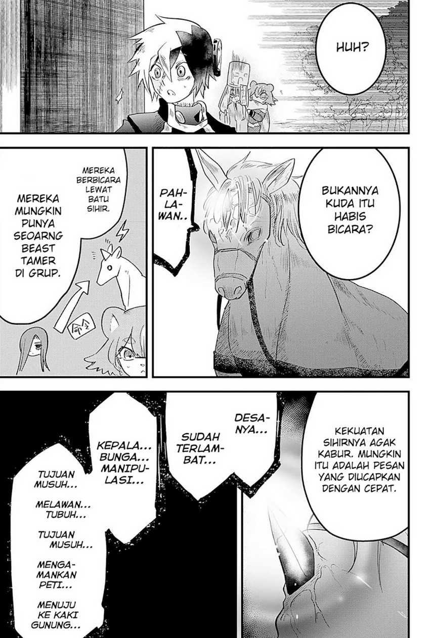 Tsugihagi Darake no Saikyou Yuusha Chapter 18 page 4
