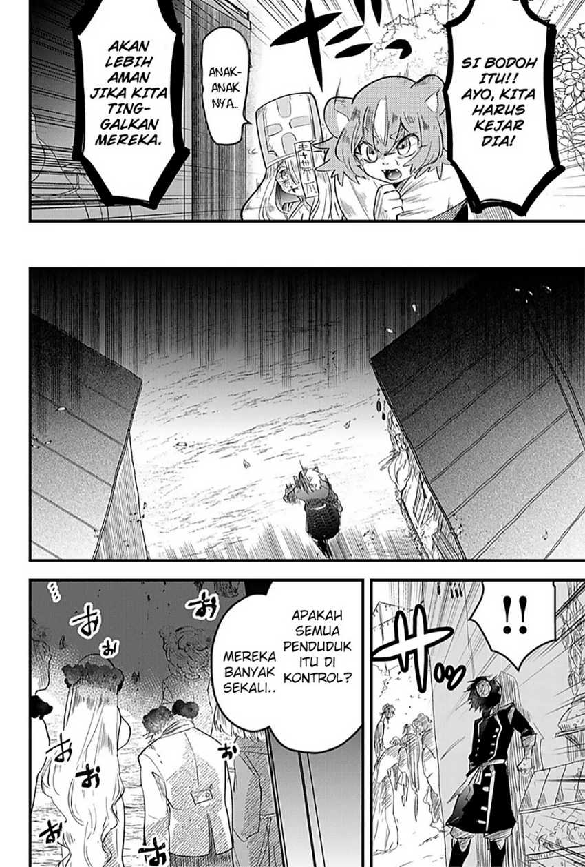 Tsugihagi Darake no Saikyou Yuusha Chapter 18 page 7