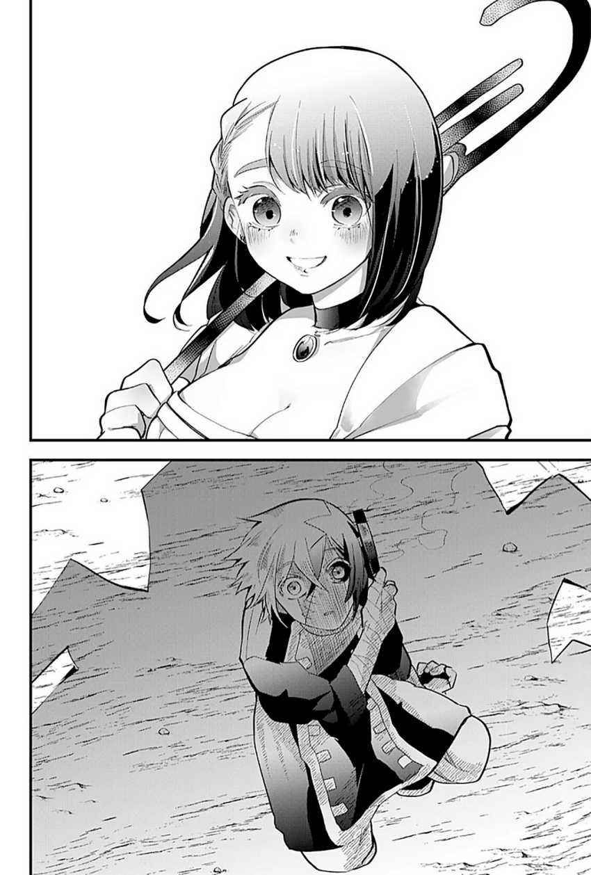Tsugihagi Darake no Saikyou Yuusha Chapter 18 page 13
