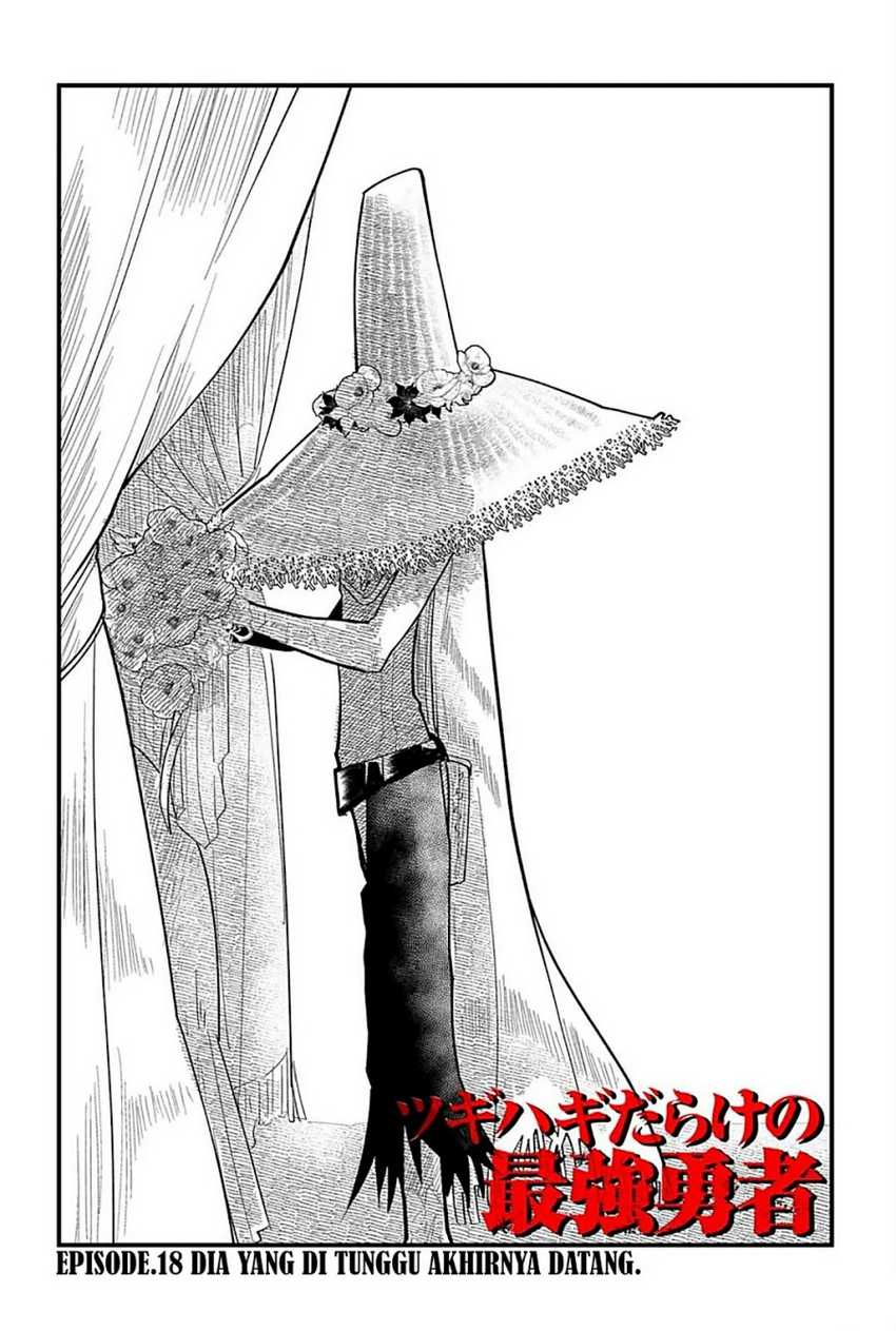 Tsugihagi Darake no Saikyou Yuusha Chapter 18 page 1
