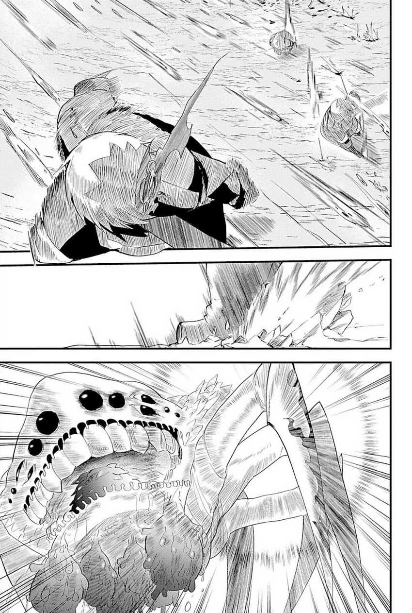Tsugihagi Darake no Saikyou Yuusha Chapter 19 page 13