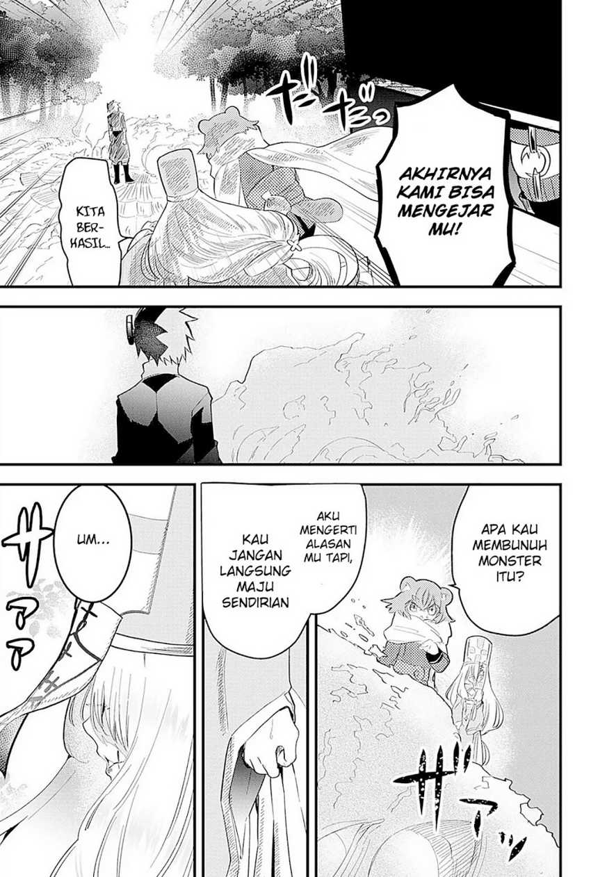 Tsugihagi Darake no Saikyou Yuusha Chapter 19 page 17