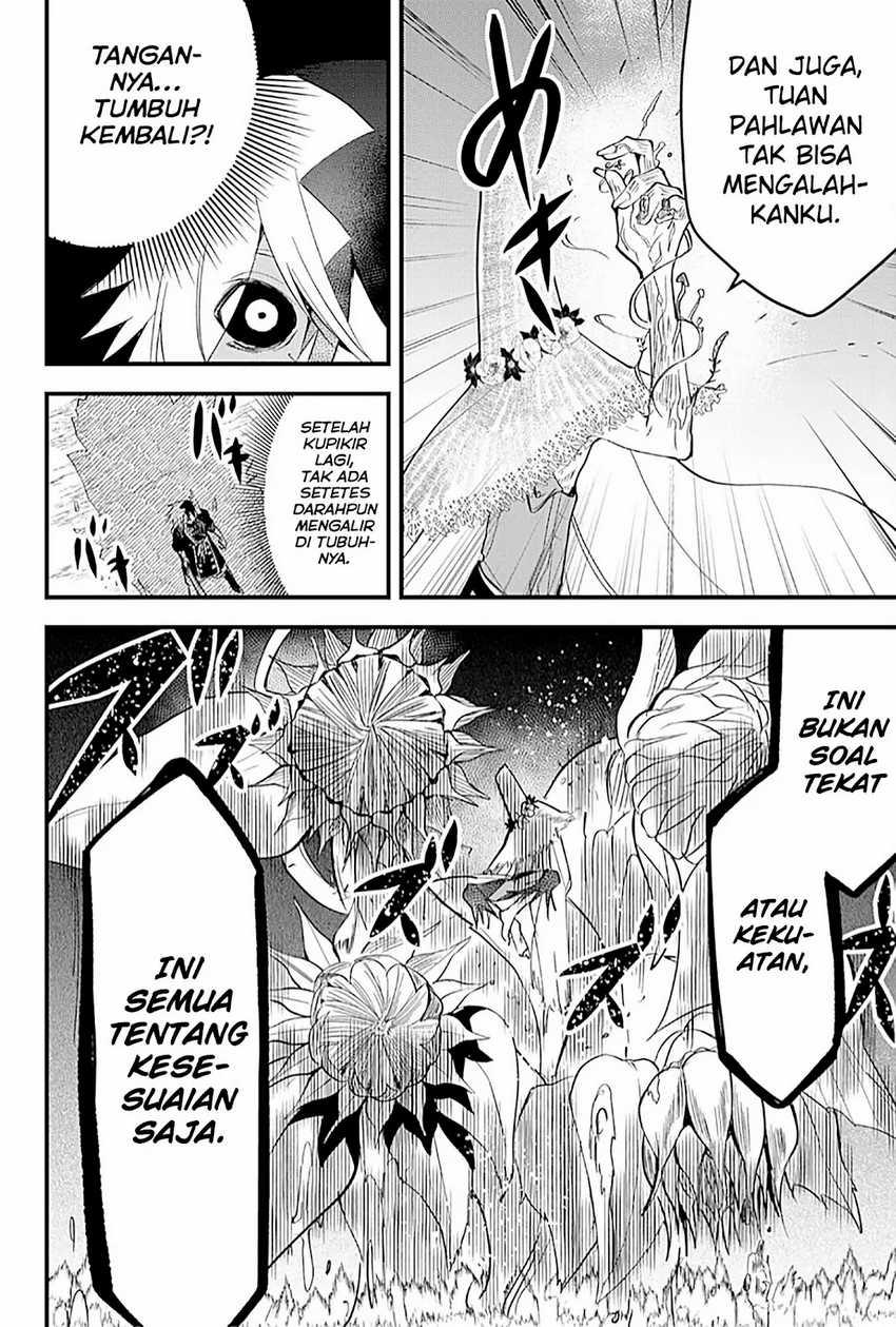 Tsugihagi Darake no Saikyou Yuusha Chapter 23 page 6