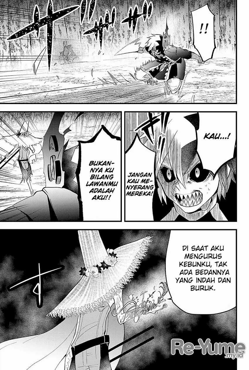 Tsugihagi Darake no Saikyou Yuusha Chapter 23 page 5