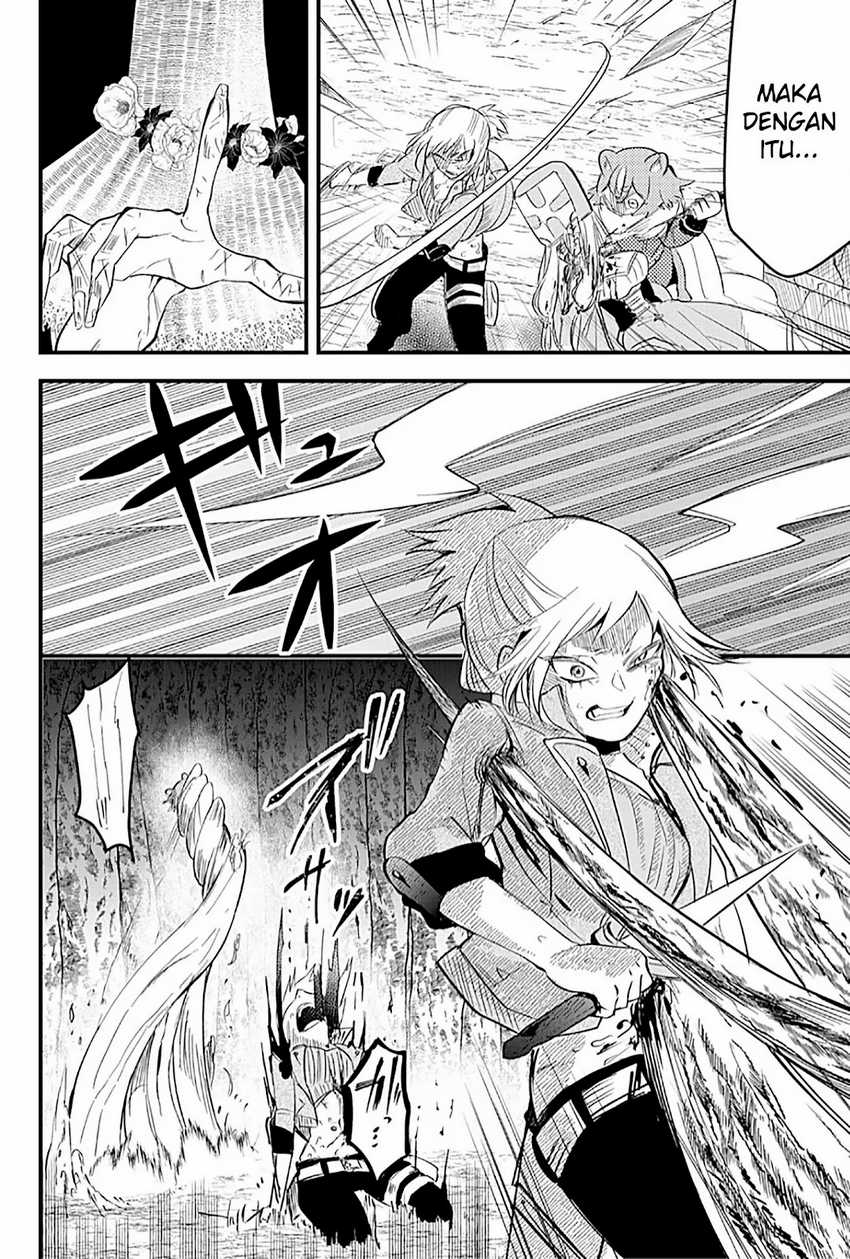 Tsugihagi Darake no Saikyou Yuusha Chapter 23 page 16